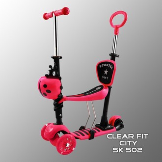 Самокат Clear Fit City SK 502