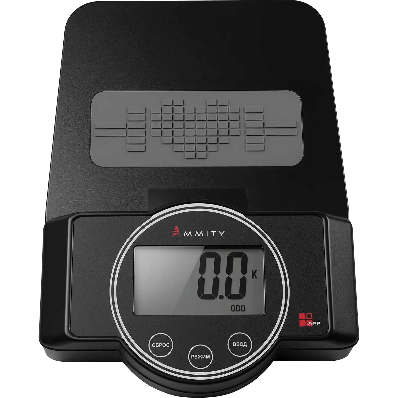 Эллиптический тренажер Ammity Compact CE 420 M Эллиптический тренажер Ammity Compact CE 420 M