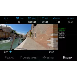 Беговая дорожка Ammity Valentina VTM 5120 TFT Беговая дорожка Ammity Valentina VTM 5120 TFT